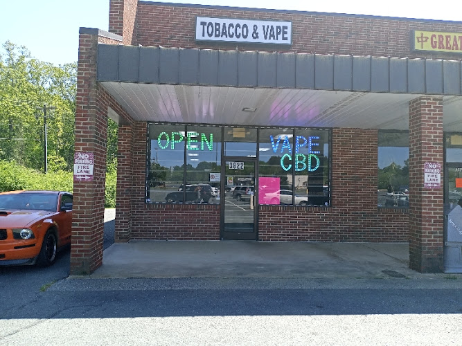 5 Star Tobacco #2 in Wingate