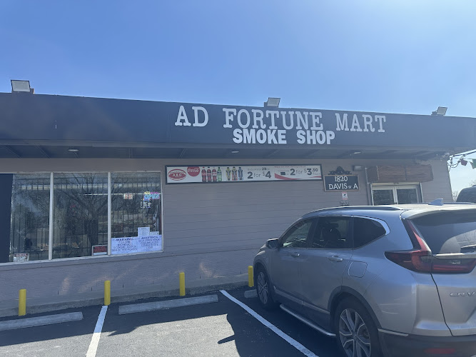 AD Fortune Mart and Smoke Shop in Houston