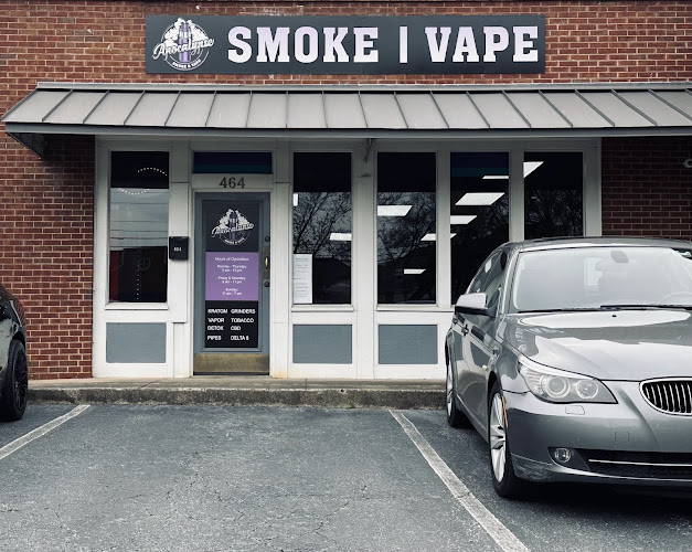 Apocalypse Smoke in Roswell