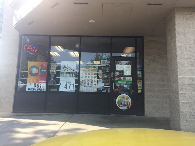 Cigarette King in Fort Collins
