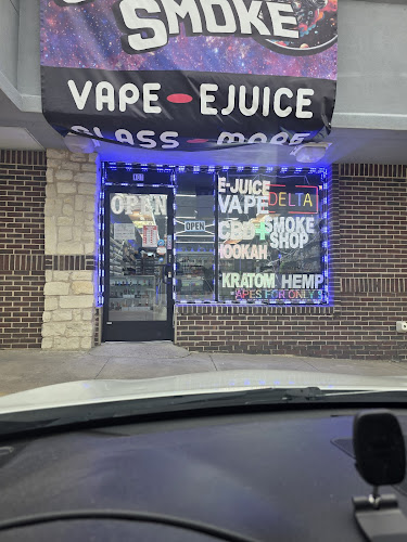 Cosmic Smoke in Lake Dallas