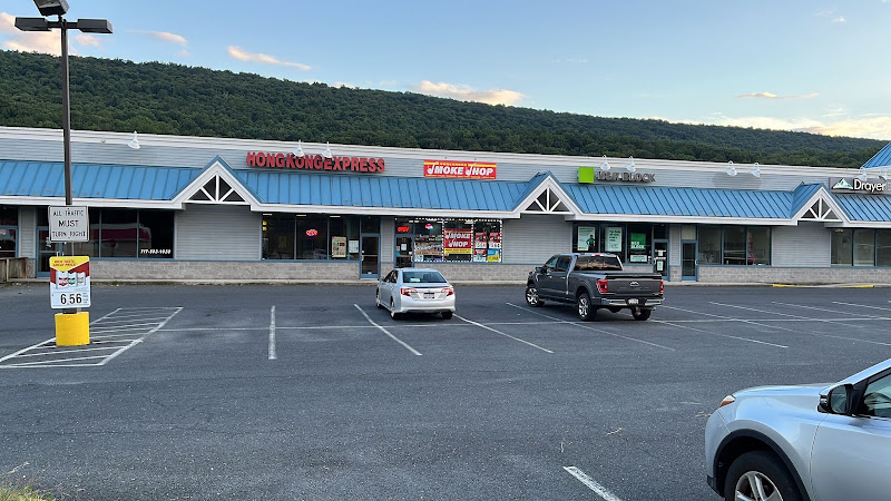 Duncannon Smoke Shop in Duncannon