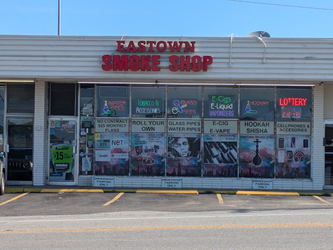 Eastown Smoke Shop in Dayton