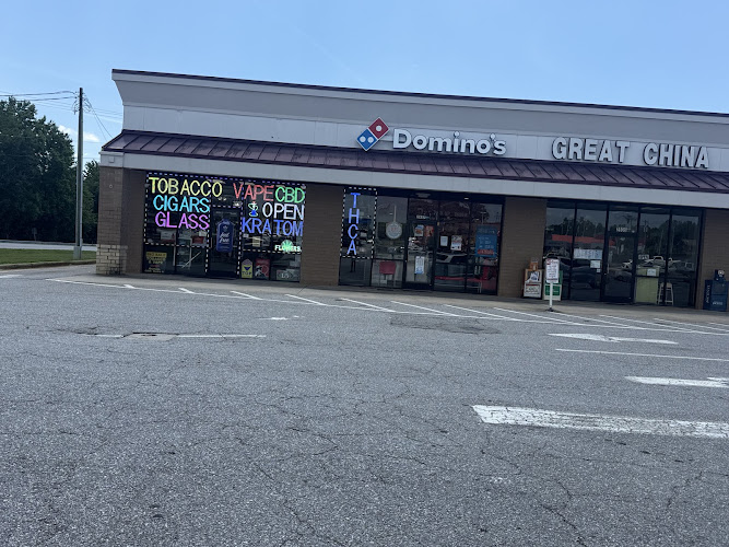 Hwy 16 tobacco and Vape in Millers Creek