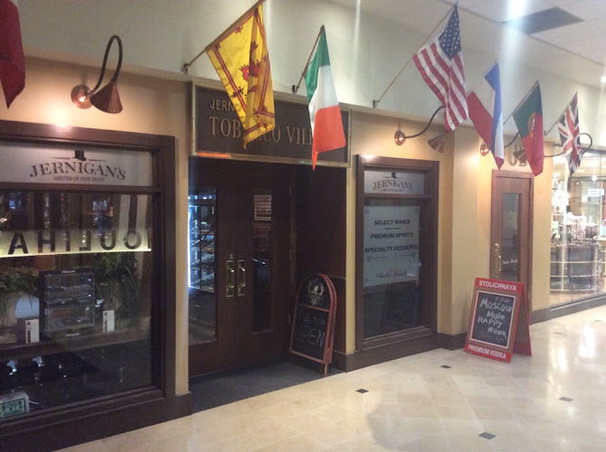 Jernigan's in Pittsburgh