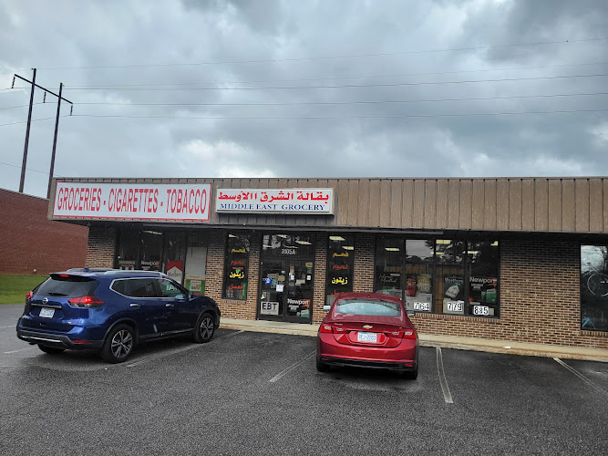 MIddle East Market And Tobacco in Wilson
