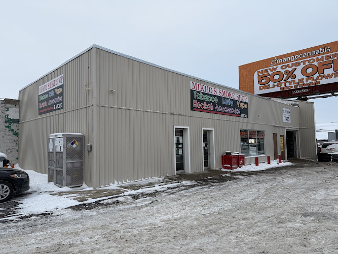Mikho's Smoke Shop in Lansing