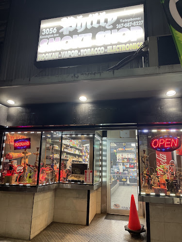 Philly Smoke Shop in Philadelphia