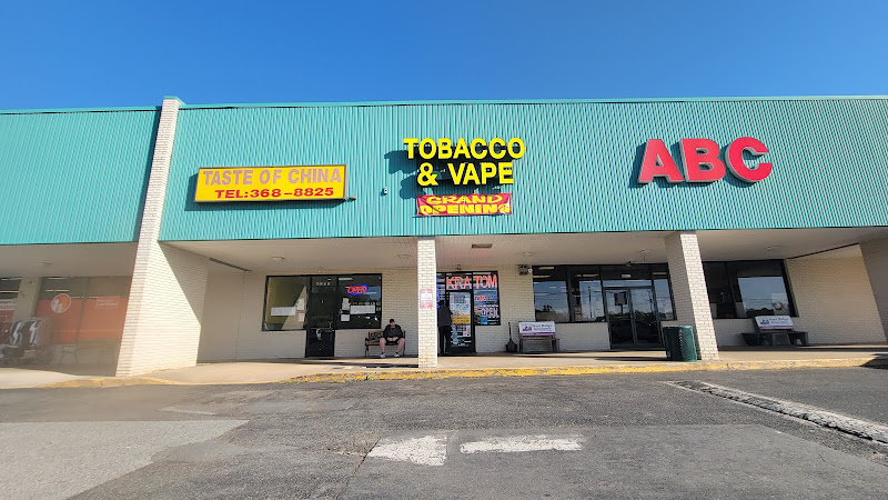 Pilot discount Tobacco and Vape in Pilot Mountain