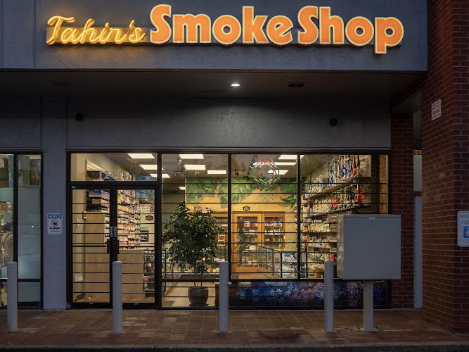 Smoke & Cigar Inc in Kirkland