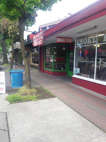 Smoke Plus in Seattle