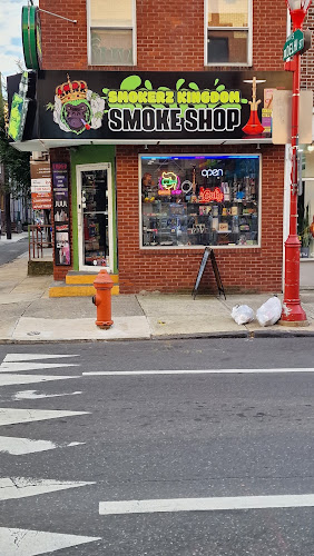 Smokerz Kingdom Smoke Shop in Philadelphia