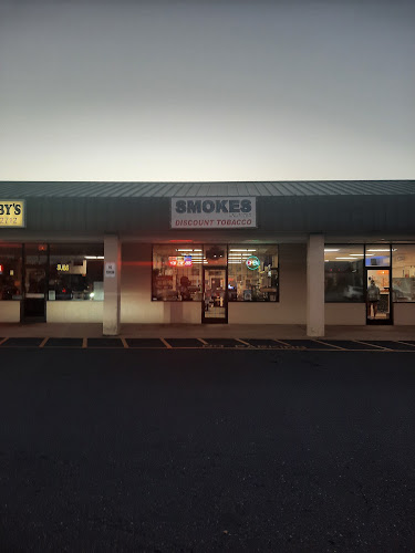 Smokes Unlimited in Conover