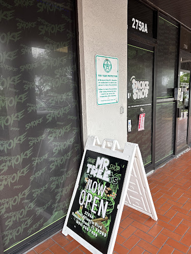 TREEts Smoke Shop in Pompano Beach