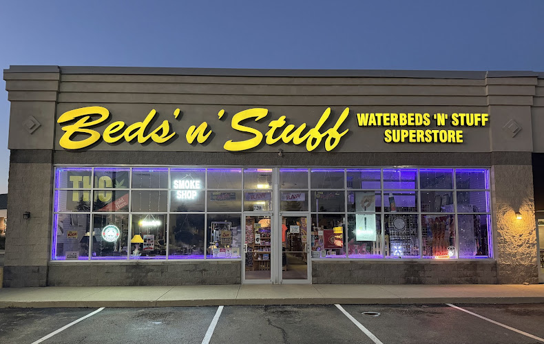 Waterbeds 'n' Stuff in Lewis Center